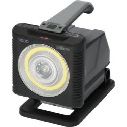 Achetez BRENNENSTUHL LAMPE PORTABLE LED MULTI HL 3000 RECHARG.COMPATIB.PLUSIEURS BATTERIES en ligne sur MO-Shop