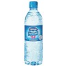 Achetez SANS MARQUE BOUTEILLE EAU MINERALE 50CL en ligne sur MO-Shop