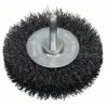 Achetez BOSCH BROSSE MÉTAL SUR TIGE 75MM EP18MM  / BOSCH en ligne sur MO-Shop